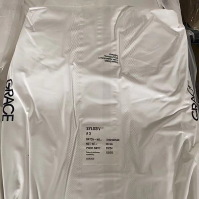 供应美国格雷斯涂料和塑脂用分子筛吸水剂干燥剂SYLOSIV A3