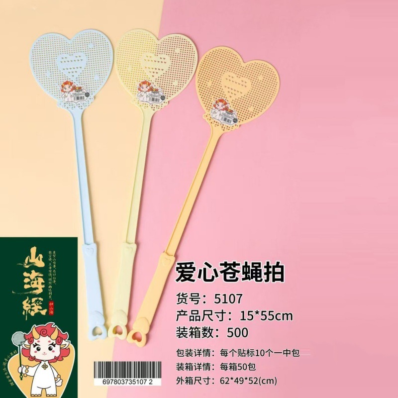 08ec66ea479ab7c3356895cd8e6318