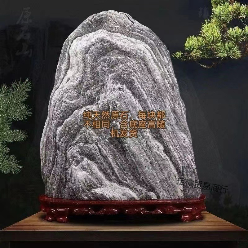 泰山石敢当泰山风水原石过门靠山石头房屋补角家居饰摆件|undefined