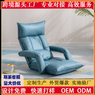 �h���̨���׿������Ӻ��s�F���Ƽ����ۯBɳ�l������