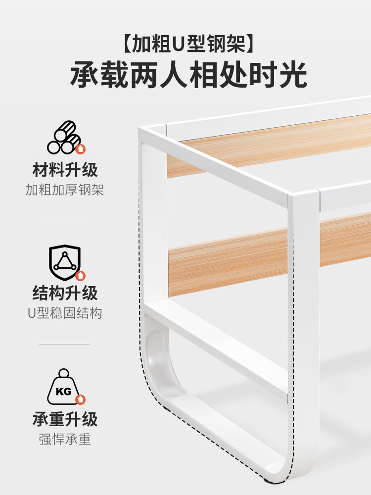 雙人書桌長條家用台式電腦桌辦公桌臥室學生學習桌書房寫字檯桌子