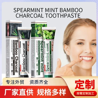 OEM定制代加工SADOER清爽薄荷牙膏小支外贸跨境工厂资质齐全