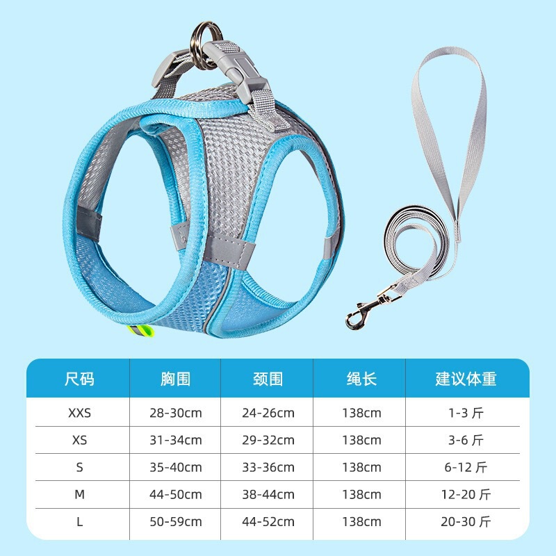 猫咪牵引绳可调节溜猫牵引绳猫绳子猫牵引防挣脱外出专用宠物背带|undefined