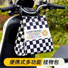 �綯���г��Ұ���ƿ����ˮͷ����ɡ���������Ӥ���������������
