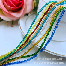 1mm���H��2.7mm�Ʒ��� С̖܇݆��ˮ�������� �僲���ɢ�����l