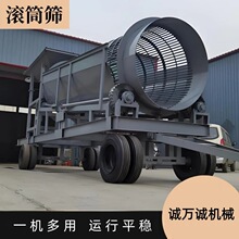 �Ƅ�ʽ�o�S�AͲ�Yɳ�C �V�ÝLͲ�Yʯ�C С��ɰʯ���x�O��