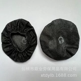 网吧网咖电竞印刷一次性耳机套航空飞机防尘防汗无纺布头戴耳机罩