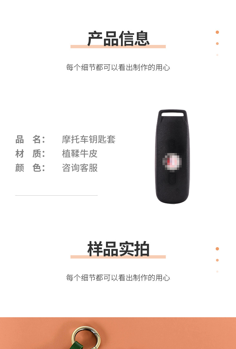 详情1_11.jpg