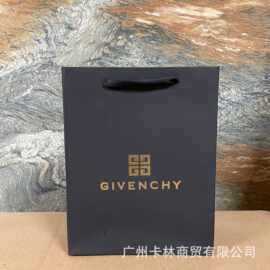 专柜品牌大牌化妆品口红香水礼盒手提纸袋小礼袋购物礼品袋