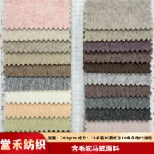 �F؛700��15��ë�����ë�شּ�ë�ؕr�д���ѝȹЬñ�������