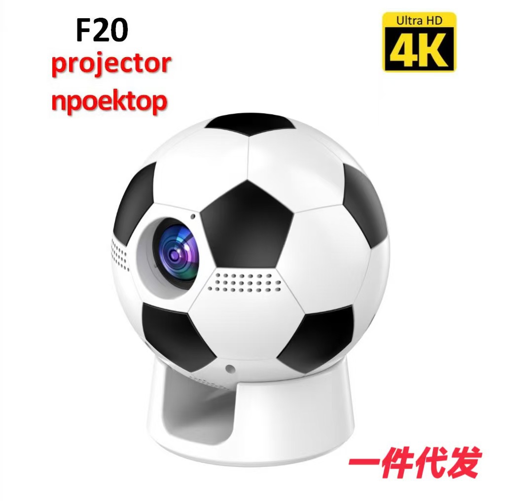 Cross-Border Home 4K Football Projector Electric Focus Projector Wifi Mobile Phone Screen Projection 720P