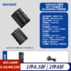 [5600毫安电池x2+快充双充充电器（USB)]