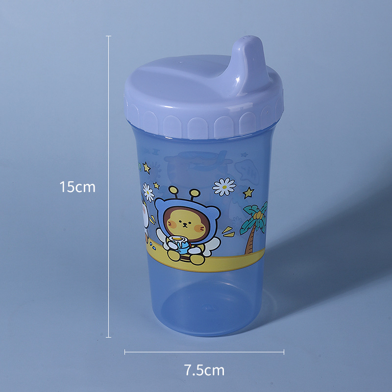300ml taza de agua de gran capacidad con cubierta de aislamiento térmico a prueba de caídas taza de agua a prueba de fugas taza de agua para niños