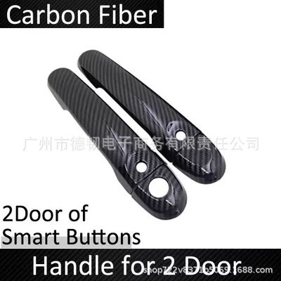For 11-19 Nissan JUKE F15 Infiniti Esq Carbon Fiber Handle Sticker Door Handle