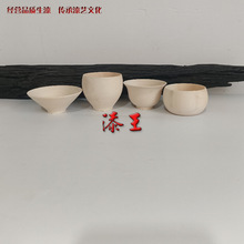 ������̥ Сľ�� �豭����  ľ̥ ľ�� ��������������ˇ����