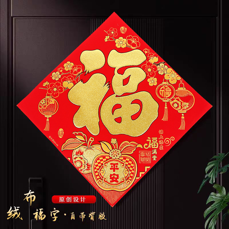 微信图片_20241025141132