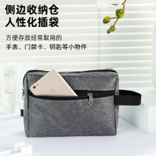 便携出差旅行男士洗漱包大容量化妆包防水牛津布旅行收纳包现货