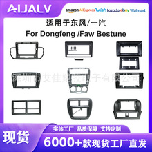 �؃r��}˦�u �m��һ��ϵ�� ��׿DVD�@ʾ���п�܇�d���������