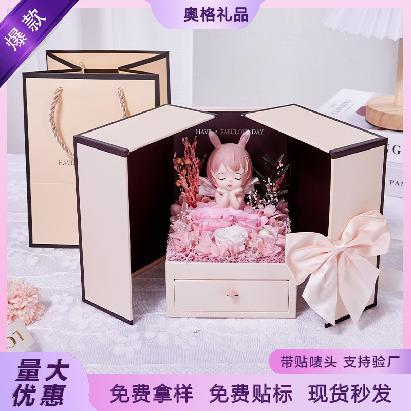 情人节永生花盒 双开门玫瑰花项链首饰盒 圣诞七夕小熊永生花礼盒