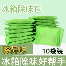 �����ζ�����������ҳ���ȥ��ζ����̿��ζ������̿����ζ