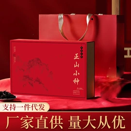 乌龙茶;红茶;白茶