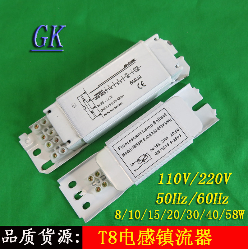 T8 fluorescent lamp inductive ballast 110V/220V ultra static fluorescent lamp inductive ballast 20/40/58W W T8 fluorescent lamp inductive ballast 110V/220V ultra static fluorescent lamp inductive ballast 20/40/58W W