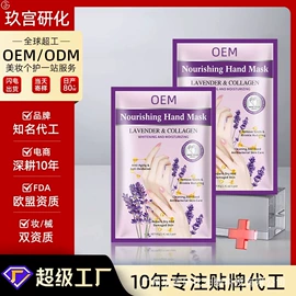液态精华;面霜;洁面产品