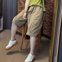 �ļ���������ֱͲ������������Ȱٴ�����ɽ���ƴ�����ݶ̿�8189