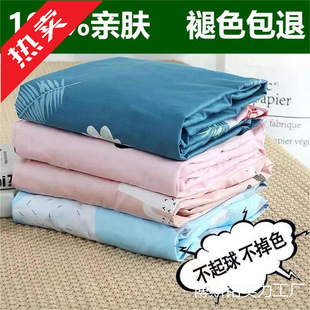 100%ȫ�ޱ��׆μ��Ӻ���1.5�׆��ˌW�������p��1.8m����200x230