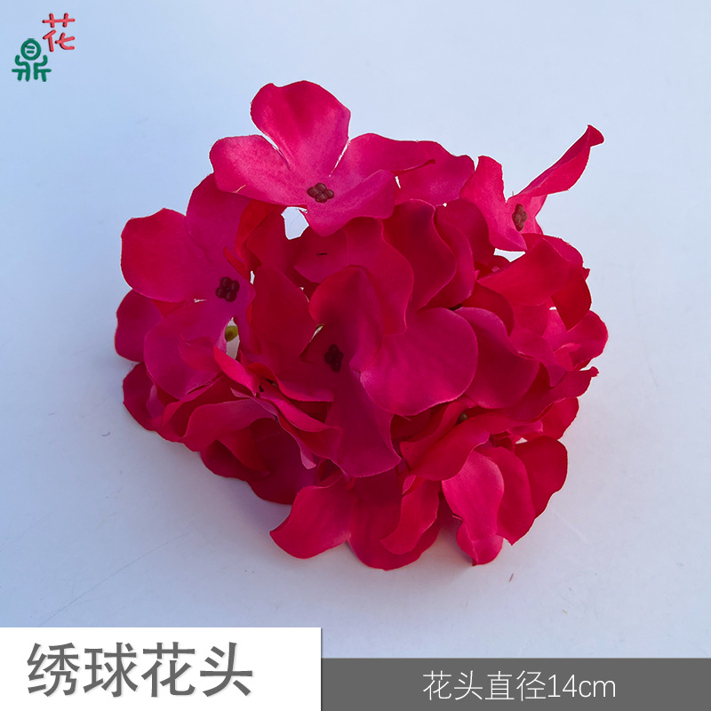 75 수국 머리 YY 중형 로즈 레드