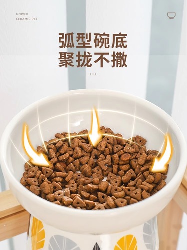 Cat bowl ceramic cat food bowl dog bowl large capacity cat food bowl eating and drinking water rice bowl high foot anti-knock over pet supplies