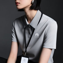 ɣ�Q�zPOLO�����乤�����̄����e T����˾�F���Ļ���ӡ��logo