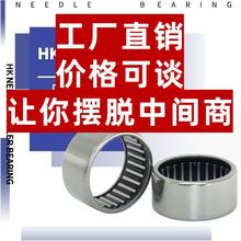 HKϵ�г�ѹ������� HK3012 HK303712����ֱ�� �µ��뷢 �����Ż�