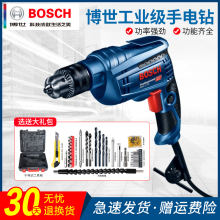 I600W荹GBM13RE֘荴ʲʿGBM10RE