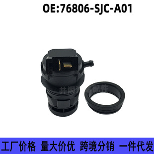 76806-SJC-A01�m�ñ���˼��܇��ϴ�����·�ˮ��늙C060210-4990