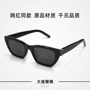 �¿���Η����ī�RŮС����������R��ĸ�Ʒ�|̫��R��SLM127