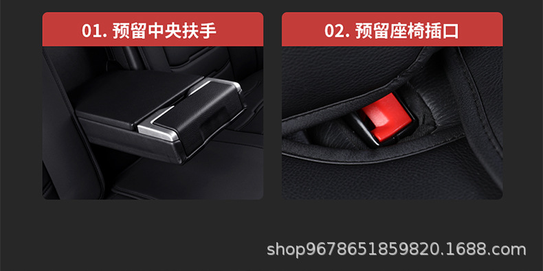 Car Seat Cushion, Universal for All Seasons, Full Surround Special Seat Cover, Breathable Perforated Leather Car Seat Cushion Cover for Summer, Universal Model
