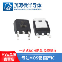 ̨�� FDD8880 TO-252 N������ЧӦ�� 30V 58A MOSFET 8880�����