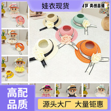 ���z�������С���Lñ�Ӳ�ñ���²�labubu̫�ñ�������ބ�����ż