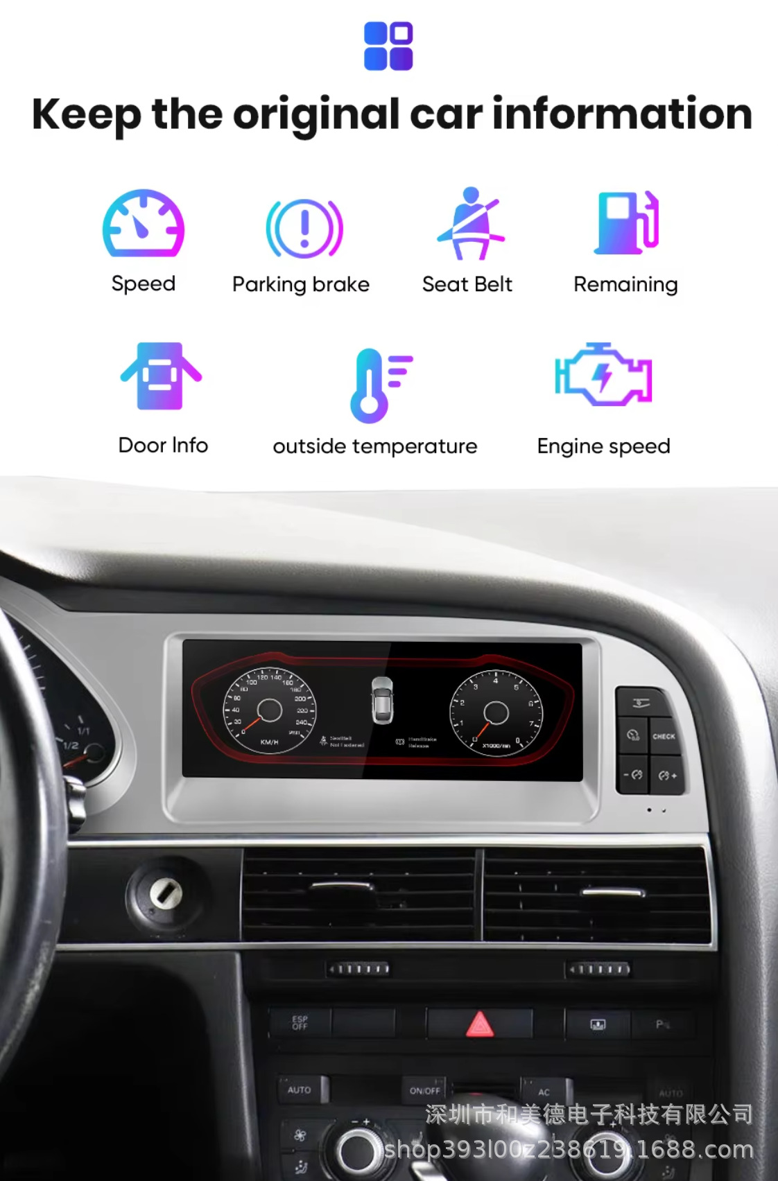 Cross-Border Applicable for 05-12 Models 8.8inch Audi A6 C6 Car Navigation System with Wifi Bluetooth Wireless Carplay