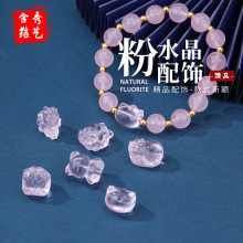 ��늷�ˮ����β��С����� ؈צ������̼�����ɢ��diy��朆��w