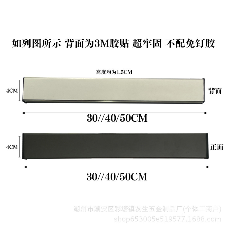 회색 40cm (강력 접착 스티커, 초강력 접착, 무타카 접착제 미포함)