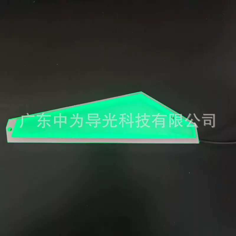 导光板背光板氛围灯工厂批发触摸智能按键导光板背光源工厂批发价