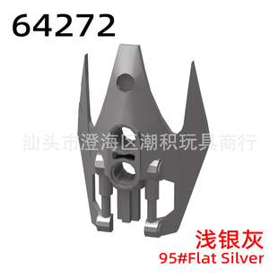 ���eС�w���eľ����64272���aƴ�b������ʿ��׷eľ����羳���l