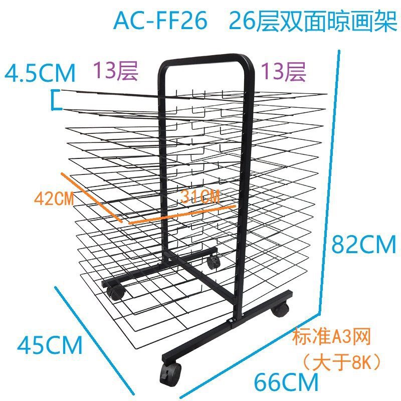 2025 nuevo tipo de caballo de aire acondicionado