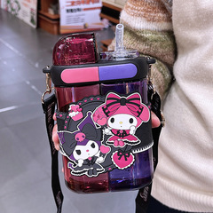 Three-Li Group New Children's Plastic Water Cup Large Capacity Straw Direct Drinking Two-Tank Portable Cute Cartoon Leak-Proof Cup