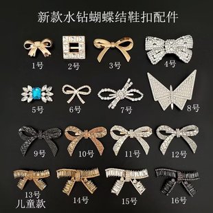 �r�аٴ��¿�����Yˮ�Ь��Ь��ŮЬ���ٿ۵�Ь��ͯ�{ɫ�ʯ�Ʒ