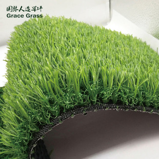 Outdoor Artificial Kindergarten Playground Football Field Lawn Outdoor Decoration Artificial Turf Artificial Plastic Wear-Resistant Fake Leather