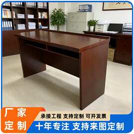 双人折叠培训桌会议桌椅组合