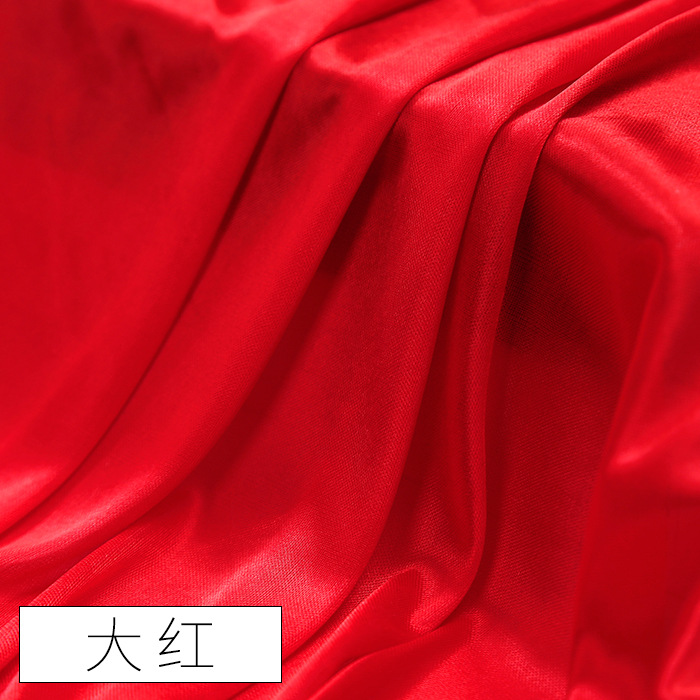 Rouge vif